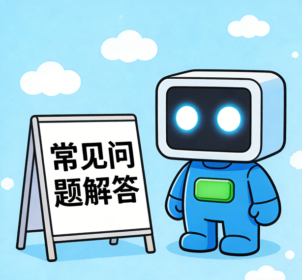 太原风暴注册常见问题